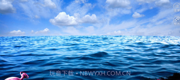 我本坏蛋无限嚣张截图3