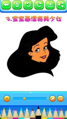宝贝学画画截图3