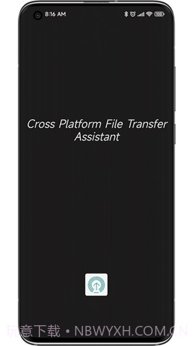 anddrop隔空投送截图2