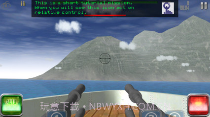 舰队防御修改版截图2 舰队防御修改版截图2