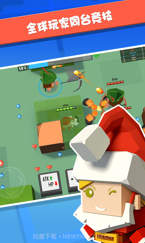 弓箭射手大作战截图1 弓箭射手大作战截图1