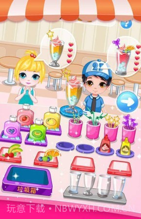 我的饮料店截图6 我的饮料店截图6