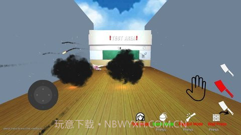 踢动漫美女模拟器截图1 踢动漫美女模拟器截图1