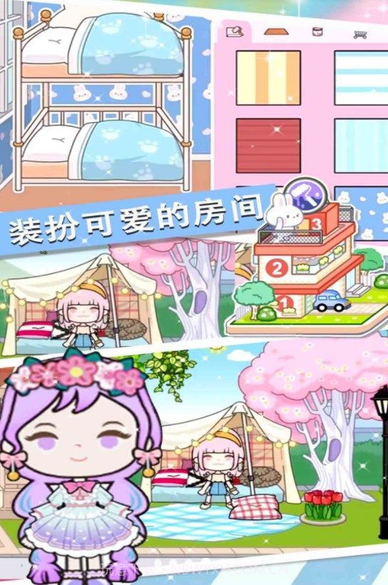 七七兔小镇世界截图1 七七兔小镇世界截图1