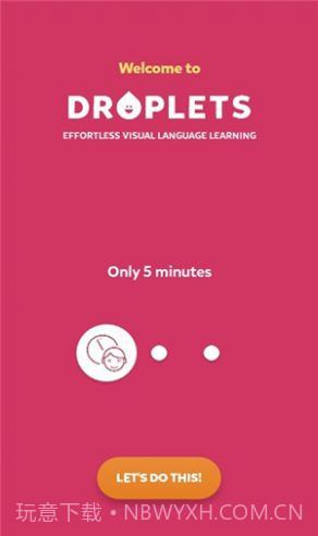 droplets截图3 droplets截图3