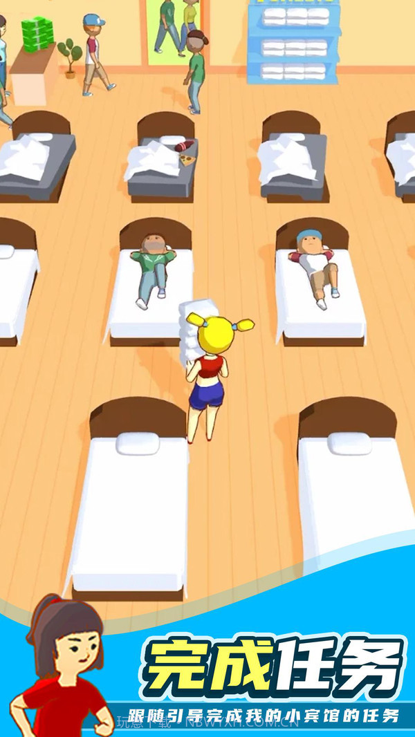 我的小宾馆截图3 我的小宾馆截图3