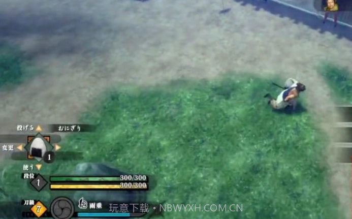 侍道外传刀神截图2