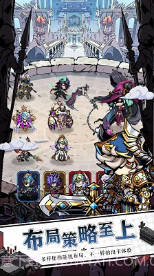 塔防无限防守截图2 塔防无限防守截图2