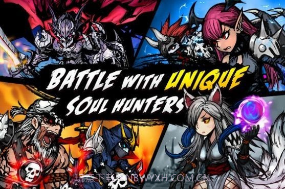 空闲永恒之魂截图2