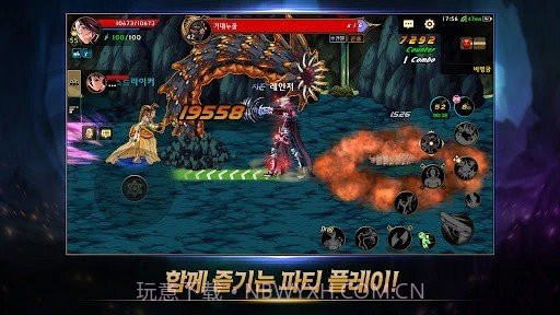 地下城与勇士60版本截图3 地下城与勇士60版本截图3