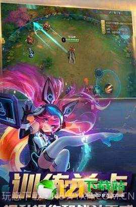 王者皮肤助手APP截图1