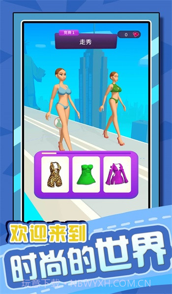 极限足球宝贝截图2