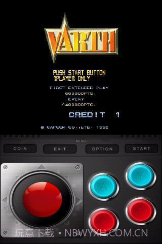 威虎战机高清重制版截图2 威虎战机高清重制版截图2