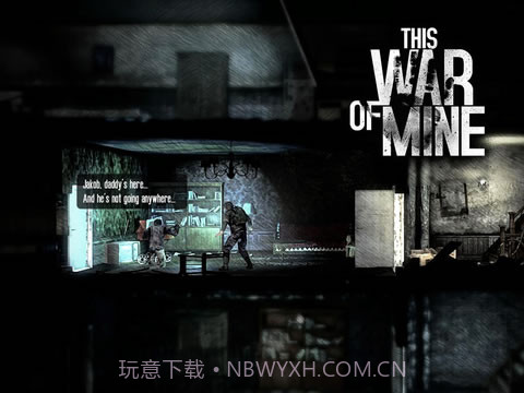 这是我的战争截图5