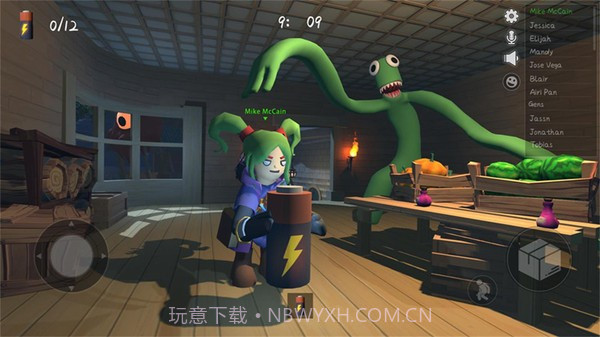 人类逃离梦境彩虹朋友截图3