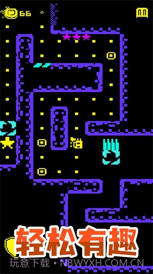 逃生历险记截图3 逃生历险记截图3