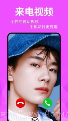 动态壁纸精灵手机版免费截图1