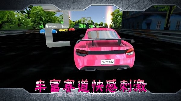 跑车竞技比拼截图2 跑车竞技比拼截图2
