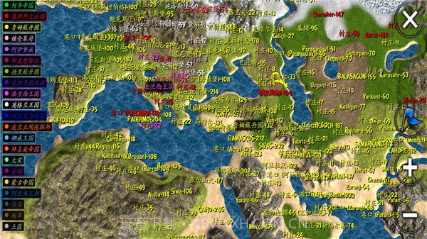 钢铁之躯2本截图2