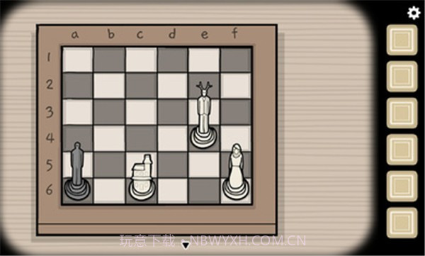 内在昔日双人截图3