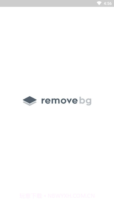 Remove BG截图5
