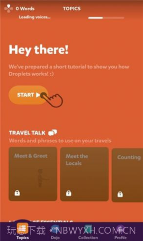droplets截图2 droplets截图2