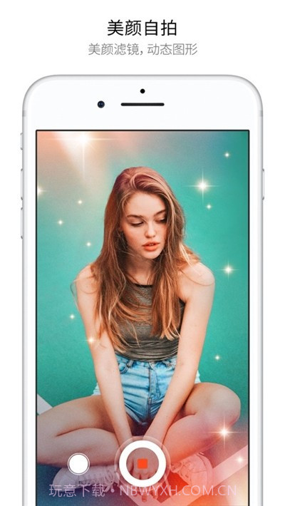 MOLDIV(便捷照片编辑拼图)截图1 MOLDIV(便捷照片编辑拼图)截图1