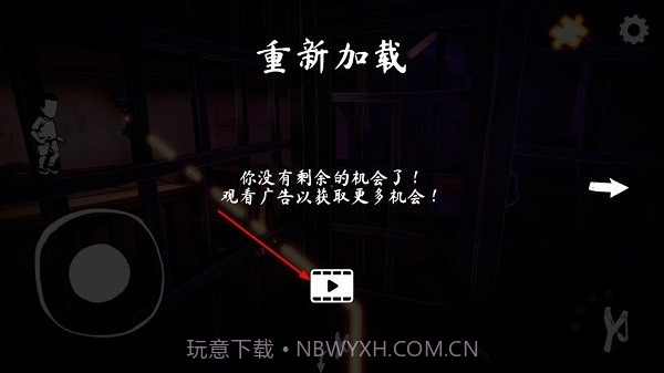 女巫之哭恐怖屋截图4 女巫之哭恐怖屋截图4