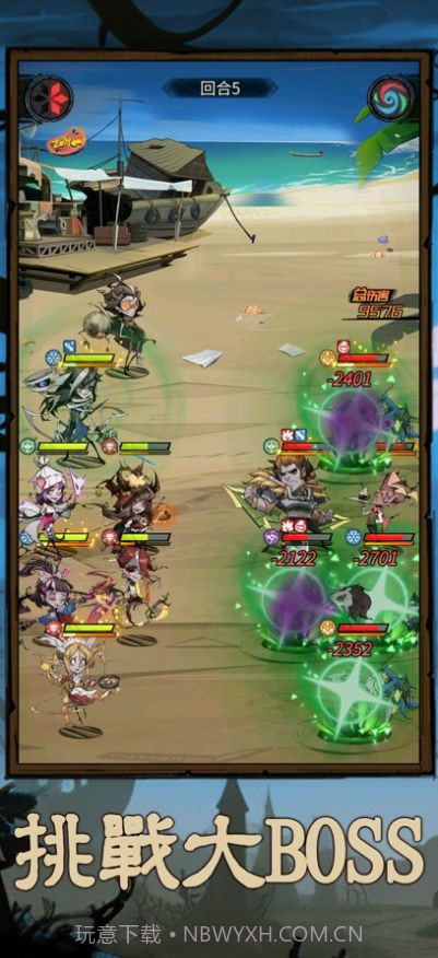 最后的都市废土冒险截图4 最后的都市废土冒险截图4