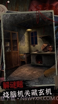 阿姐鼓2最新版截图3 阿姐鼓2最新版截图3