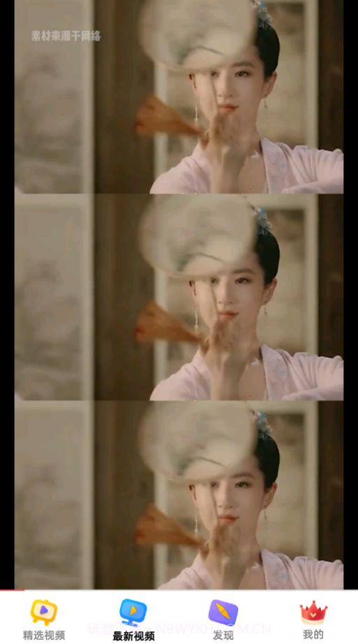 随时短视频APP截图2 随时短视频APP截图2