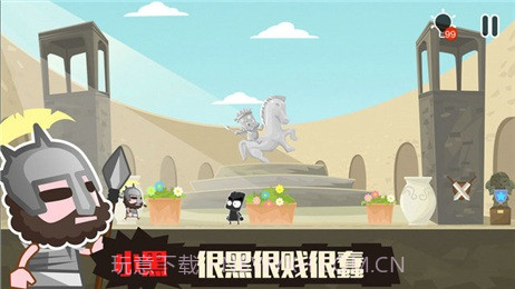 小黑的宝藏2手游截图2