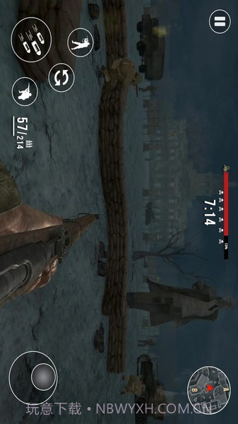 二战使命召唤截图4