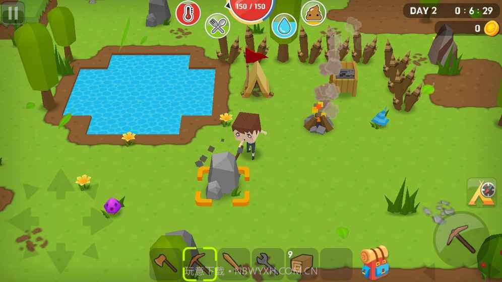 生存世界APP截图3 生存世界APP截图3