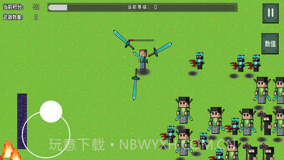 烦人的村民大乱斗截图2 烦人的村民大乱斗截图2