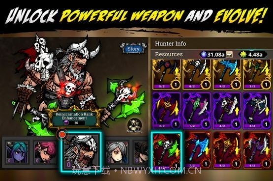 空闲永恒之魂截图3