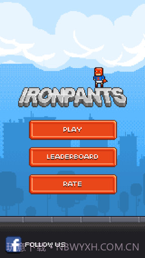铁裤衩 ironpants截图2