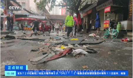 神鸟电视TV版截图2 神鸟电视TV版截图2