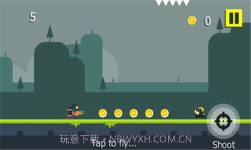 喷气射击运动员截图3