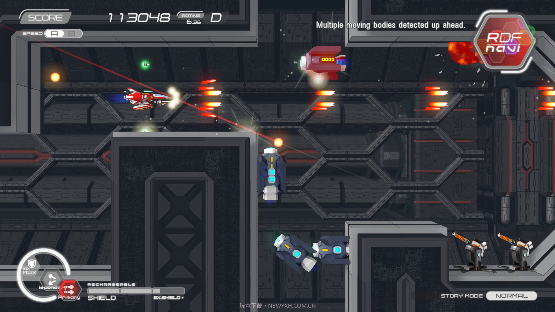 夏树编年史NatsukiChronicles截图1