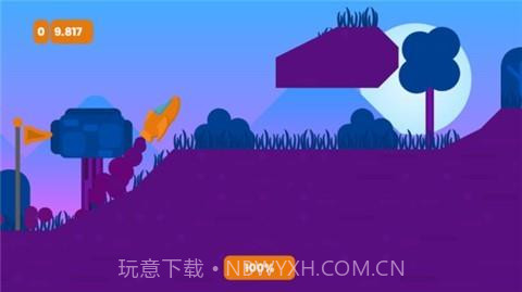 开上我的小飞机截图2