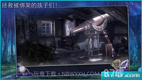 童话之谜：木偶传说截图5