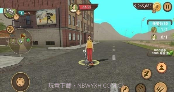 模拟狗子生存截图3