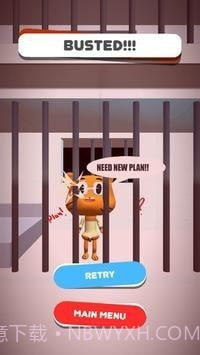 逃离口香糖监狱截图2 逃离口香糖监狱截图2