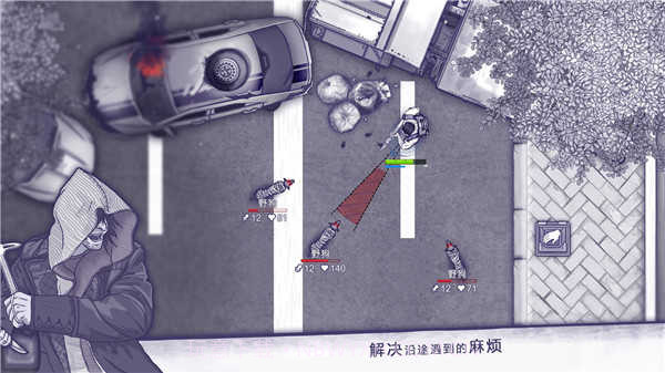 阿瑞斯病毒全图纸无限资源截图2 阿瑞斯病毒全图纸无限资源截图2