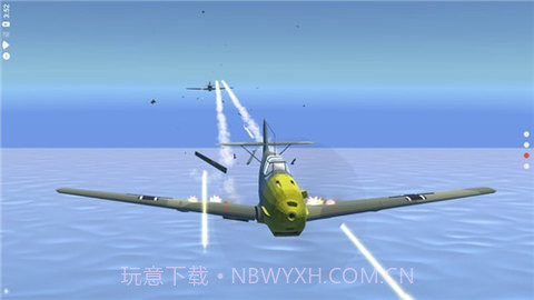 烈火天空(Sky On Fire)截图1 烈火天空(Sky On Fire)截图1