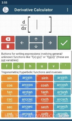 导数计算器（Derivative Calculator）截图2