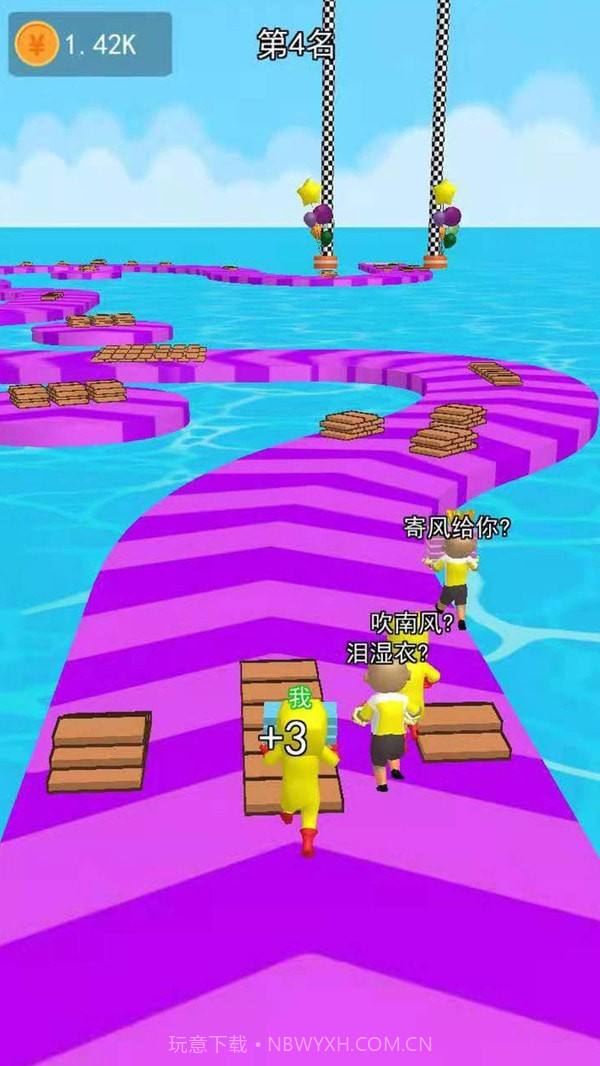 搬砖搭个桥截图2 搬砖搭个桥截图2