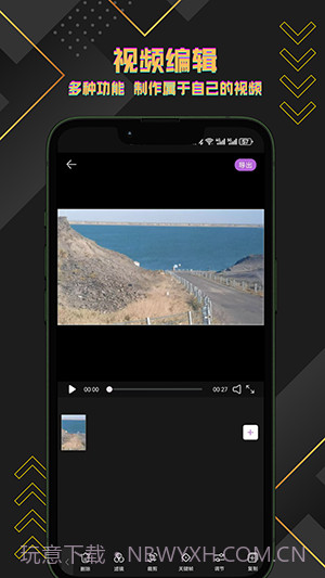 短视频搬运助手截图4 短视频搬运助手截图4