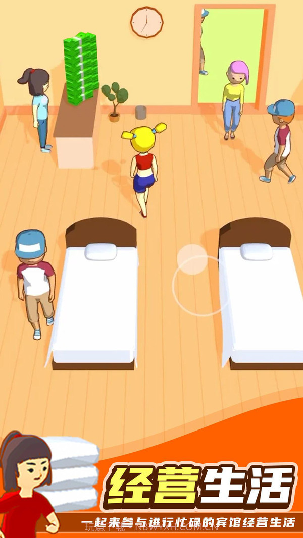 我的小宾馆截图2 我的小宾馆截图2